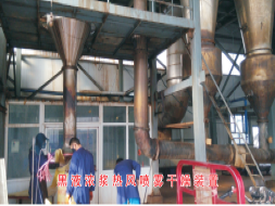 黑液濃漿干燥技術(shù)與設(shè)備