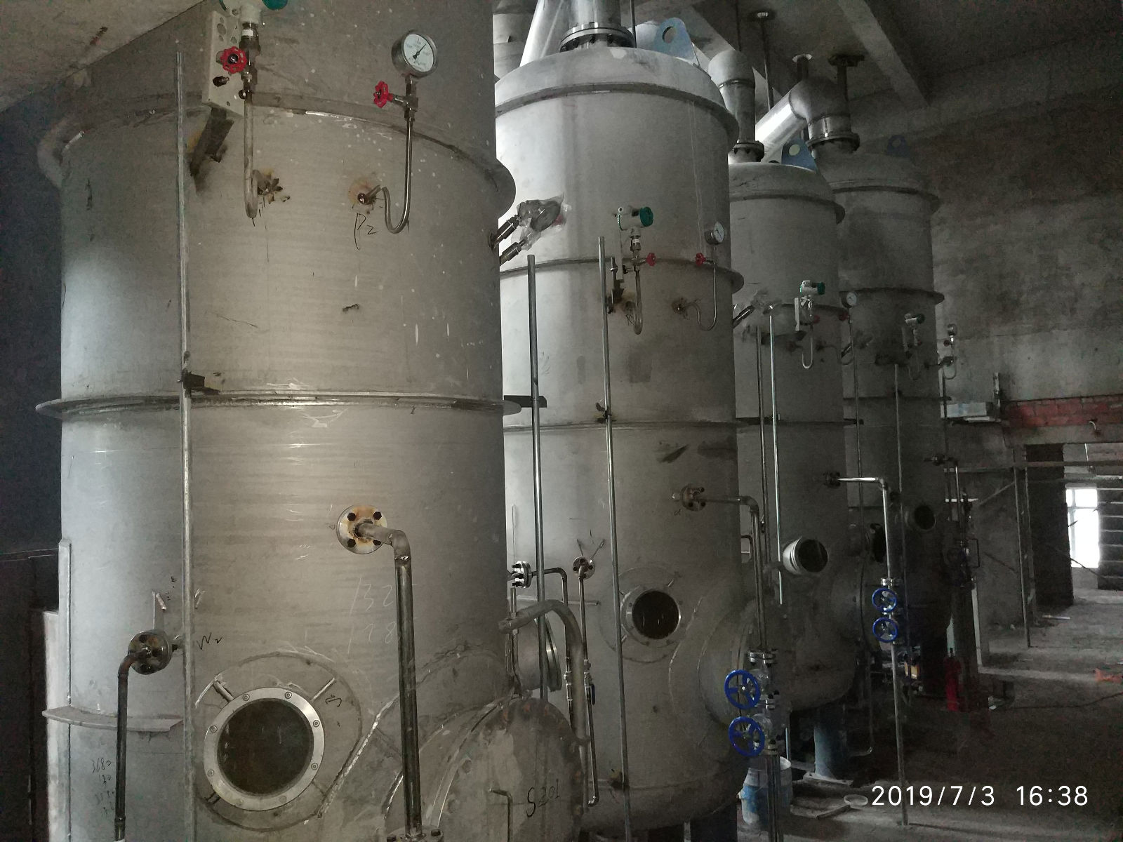 牡丹江某集團(tuán) 130t/d麻漿黑液蒸發(fā)濃縮裝置