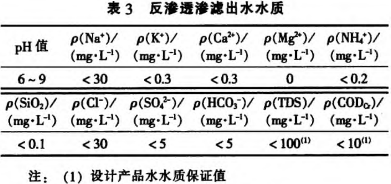 微3信圖片_20250722114036.png